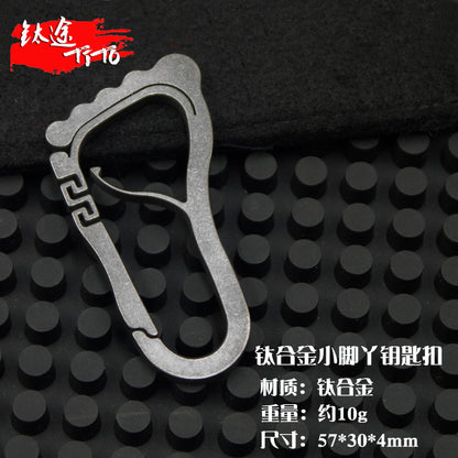 Springy Footprint TC4 Titanium Keyring